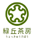 上川大雪カフェ 緑丘茶房